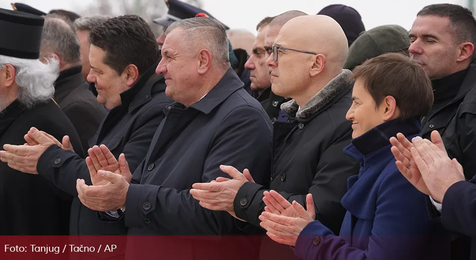 Одржана церемонија обиљежавања Сретења у Орашцу