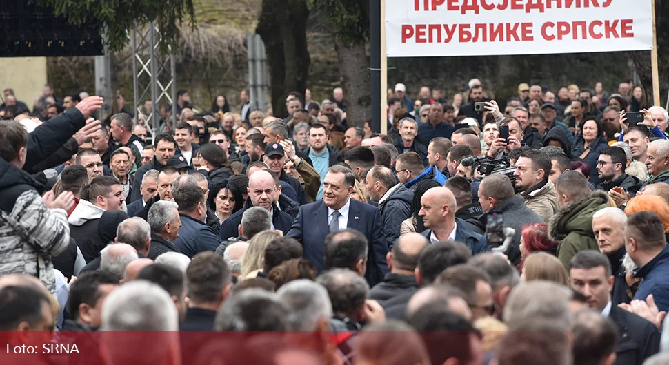 ''Антицивилизацијска пресуда с циљем уништавања Републике Српске''