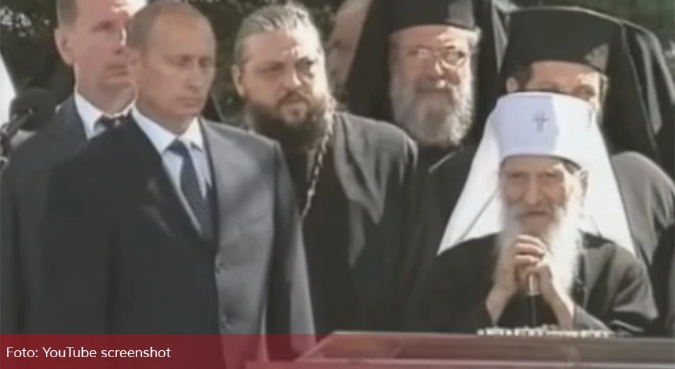 И данас се прича о посјети патријарха Павла Русији: Раме уз раме с Путином