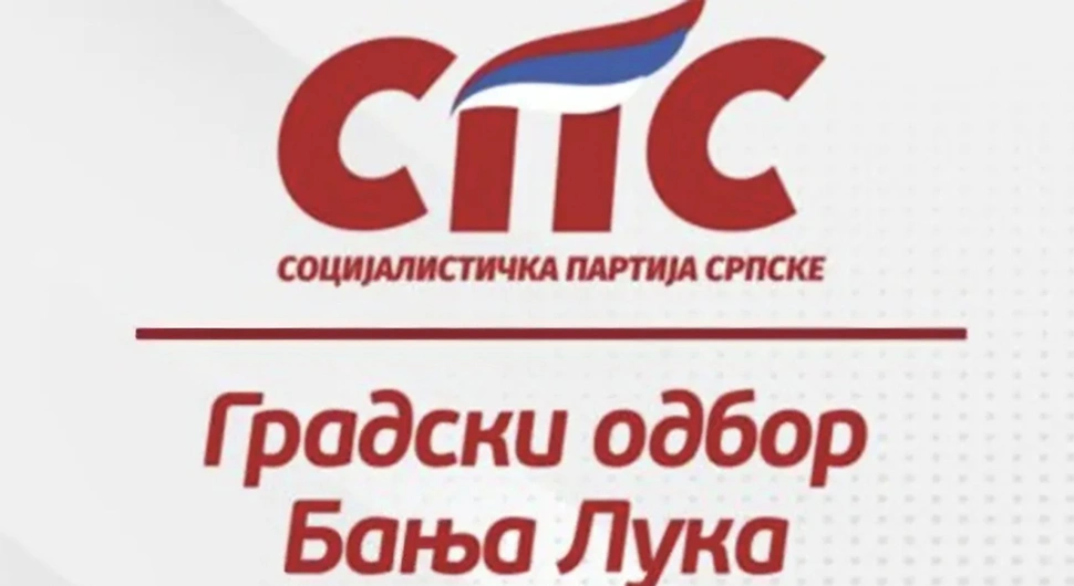 ГрО СПС Бањалука: Грађани заслужују одговор на питање гдје је нестао новац Бање Луке