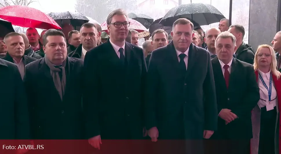 Свечаност поводом отварања нове клинике за ортопедску хирургију