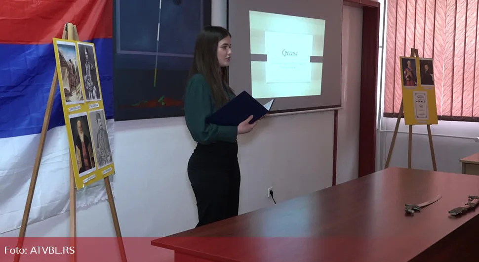 Добојски средњошколци о Сретењу