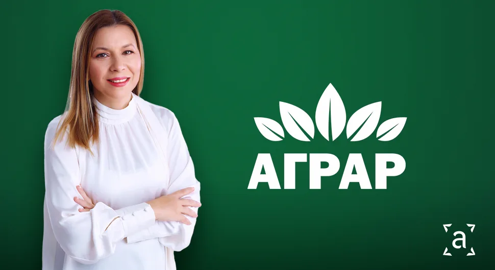 АГРАР: Заштита животиња