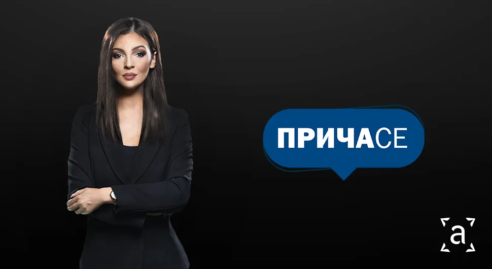 ПРИЧА СЕ: О новим наметнутим одлукама Кристијана Шмита