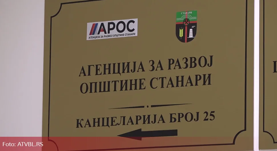 Радници Агенције за развој Станара 11 мјесеци без плате