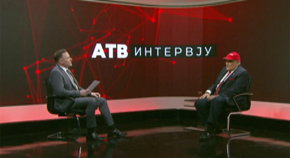 Комплетан интервју са Рудолфом Ђулијанијем након 'Ћирилице'
