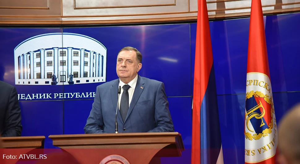 Предсједник Додик додијелио одликовања поводом Видовдана