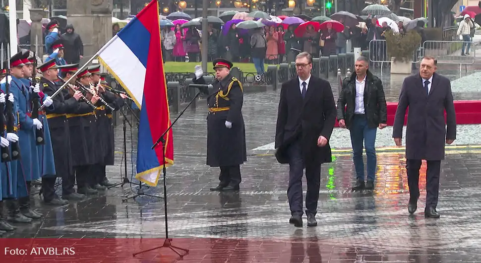 Сретење показало јединство и заједништво