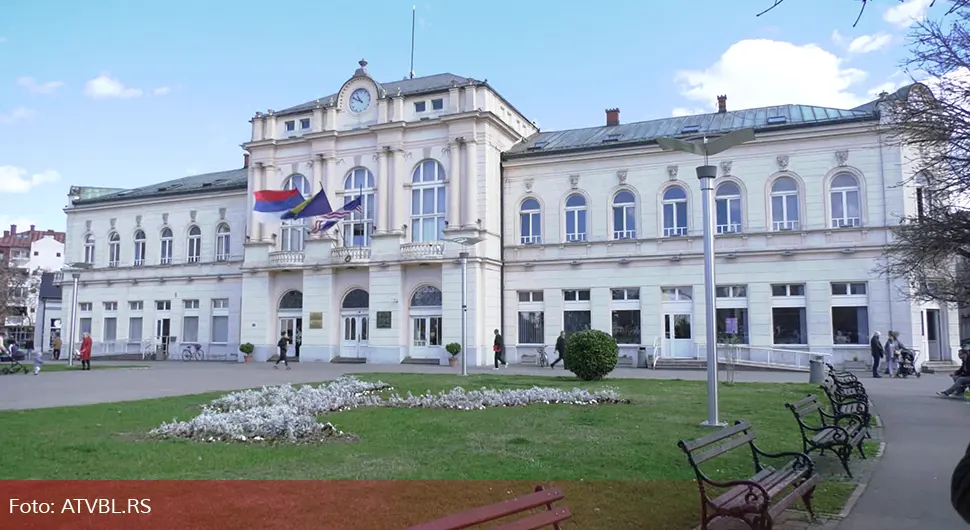 Усвојен тромјесечни извјештај о извршењу буџета Града