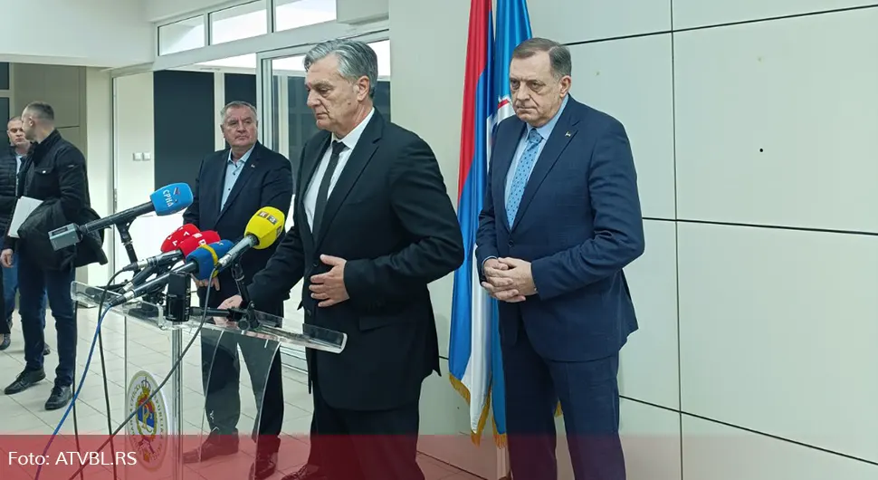 Конференција предсједника Српске и министра унутрашњих послова Српске
