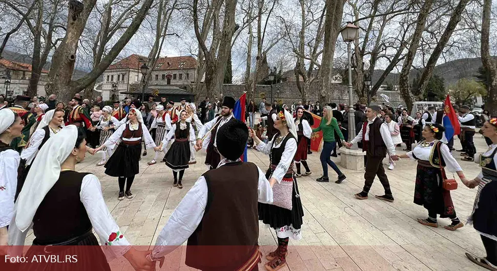 Требиње центар ветерана фолклора