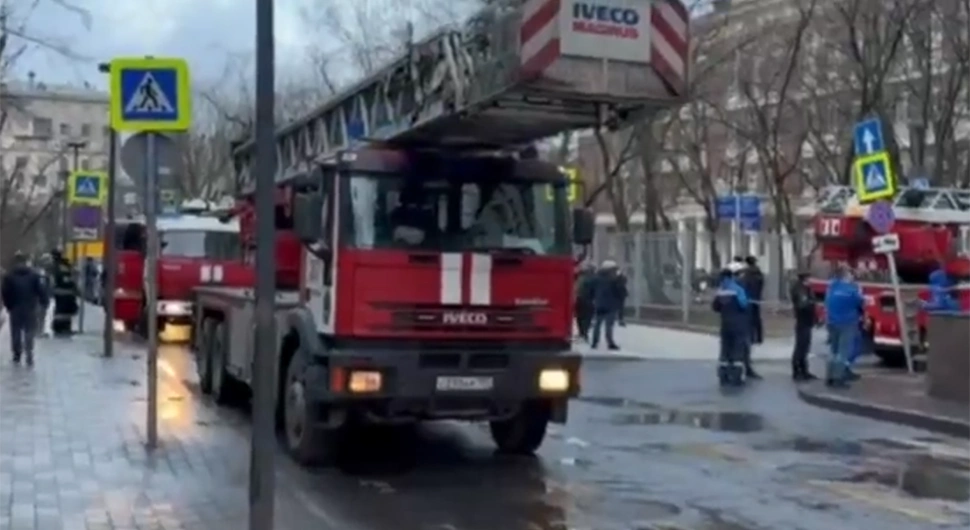 Нападнута Москва - објављени снимци удара
