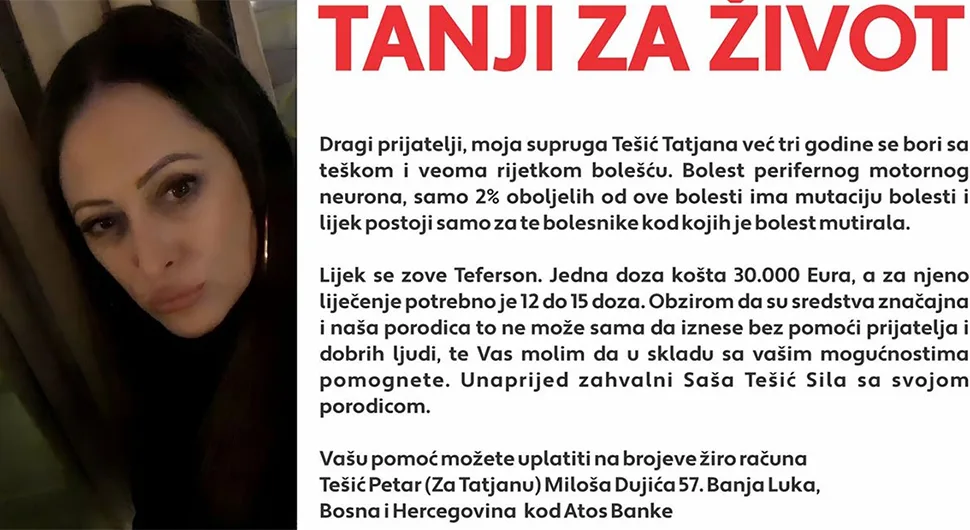 Концерт Андреане Чекић: Хуманитарна мисија за Татјану Тешић