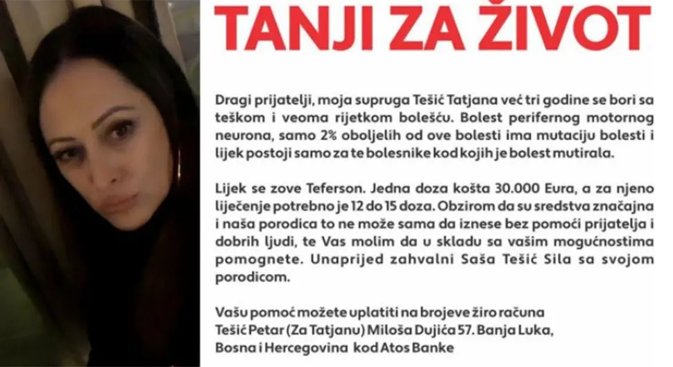 Потребна помоћ Татјани Тешић