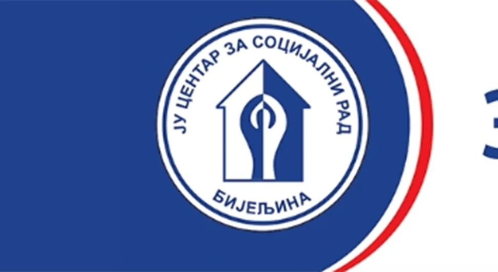 Центар за социјални рад у Бијељини од понедјељка у штрајку због неисплаћених плата