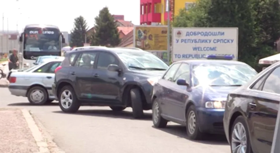 Формирање граничне полиције у складу са Уставом