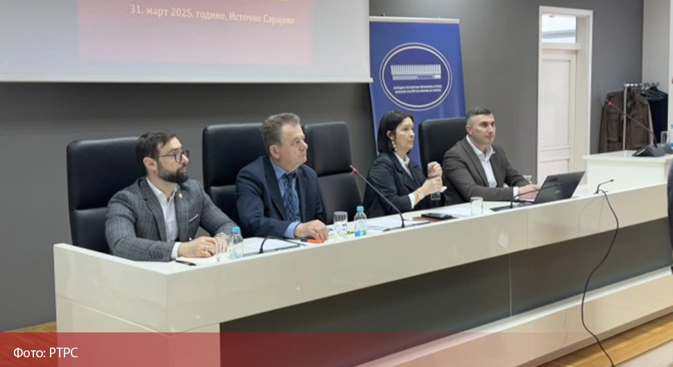 У Источном Сарајеву прва у низу јавних расправа о Нацрту устава Републике Српске