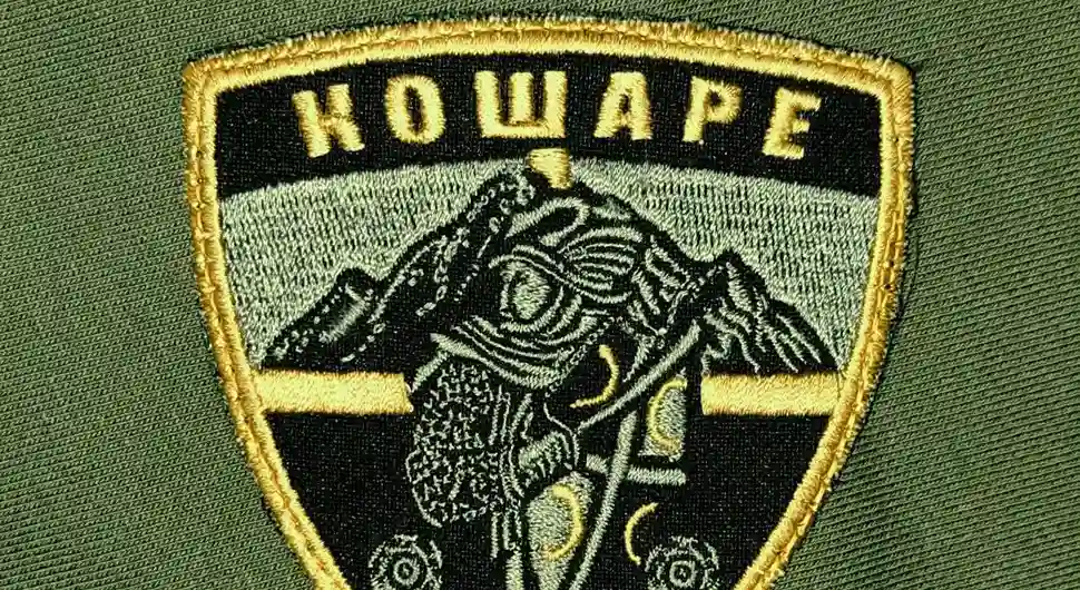 Једна од најтежих битака у новијој српској историји почела прије 27 година