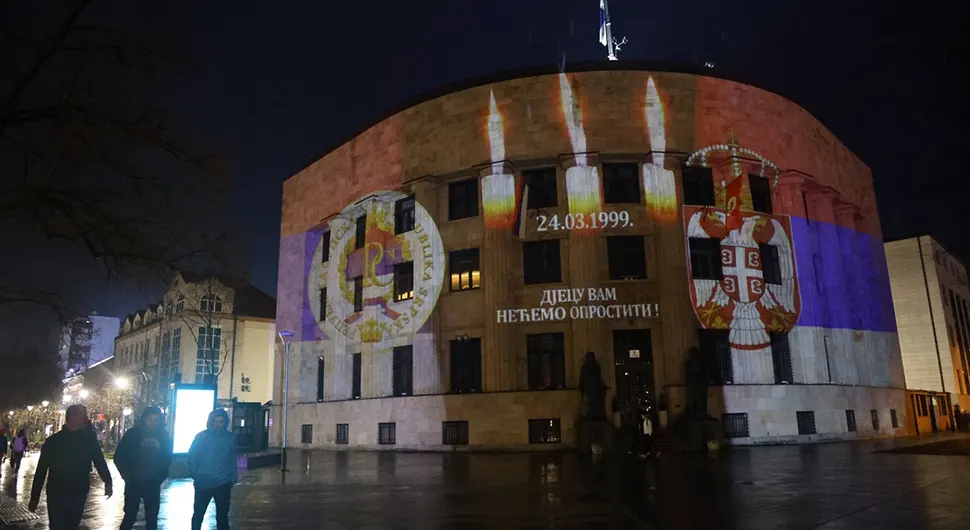 Палата Републике у бојама застава Српске и Србије