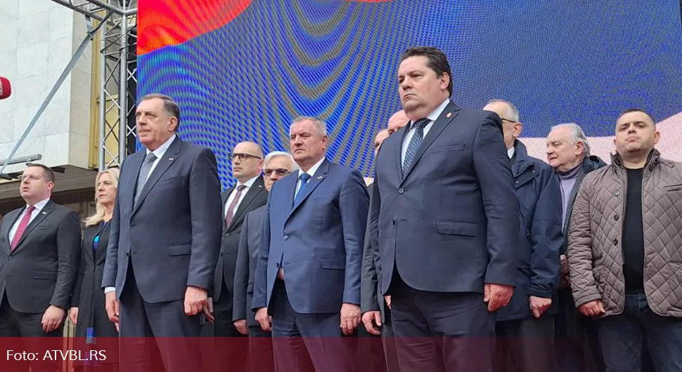 Република Српска тужила БиХ