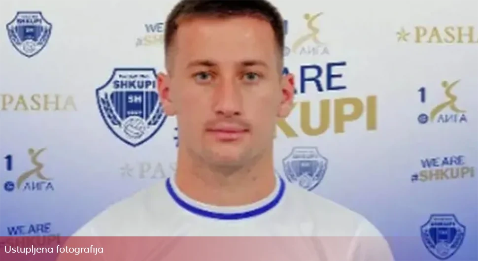 Пронађен млади фудбалер који је био у дискотеци смрти у Кочанима!