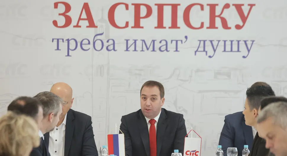 СПС: Статус Брчко дистрикта је трајно ријешен; Сви актери да чувају мир и Дејтонски споразум
