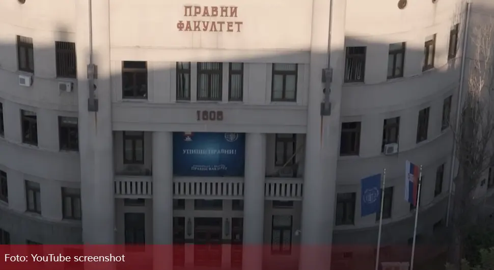 Декан Правног факултета поднио оставку