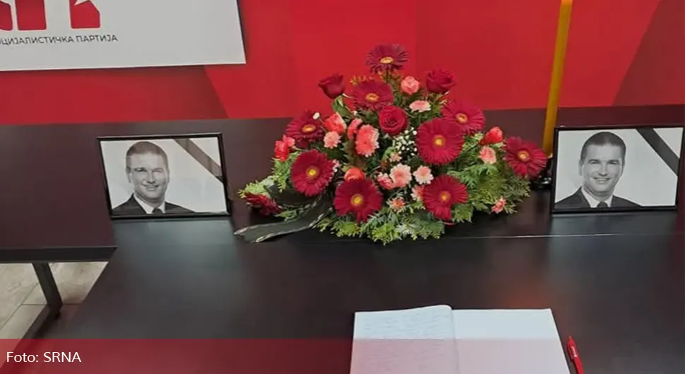 Отворена књига жалости поводом смрти Срђана Тодоровића