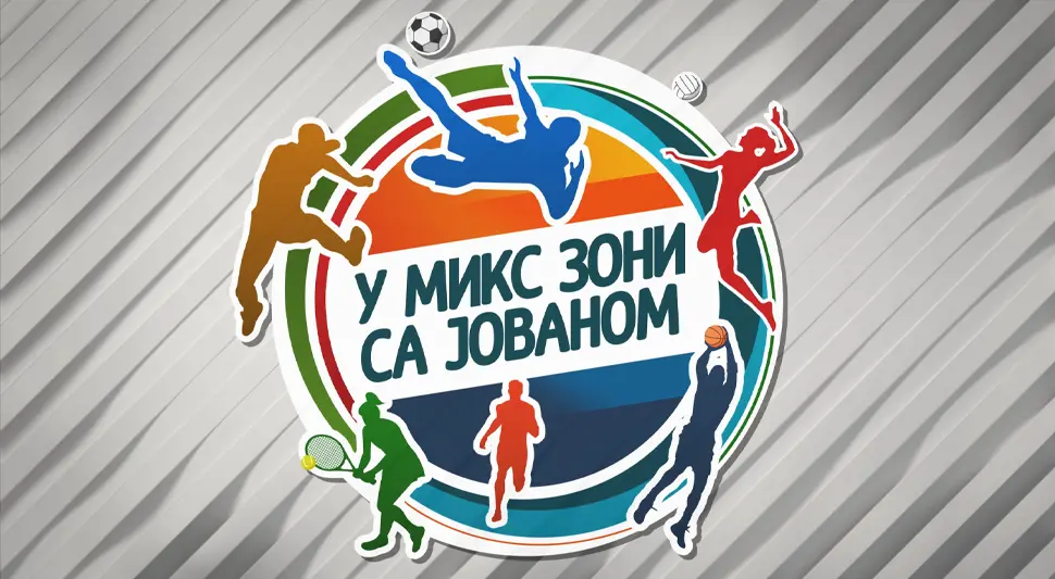 У МИКС ЗОНИ СА ЈОВАНОМ: Спортски омладинци откривају своје приче