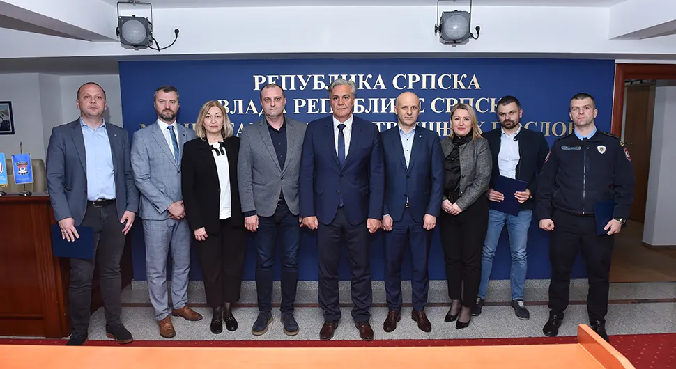 Уручене плакете за посебан допринос у раду МУП-а Српске