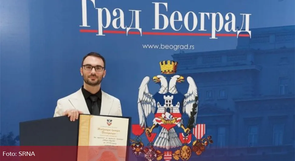 Требињац Марко добитник награде Града Београда 'Деспот Стефан Лазаревић'