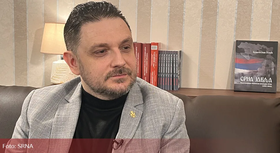 ''Српској за нови устав не треба одобрење странаца, то је воља народа''