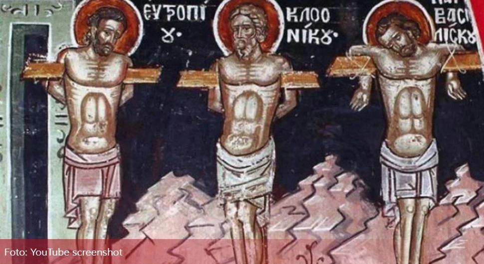 Данас изговорите сљедеће ријечи ако сте несигурни и плашљиви