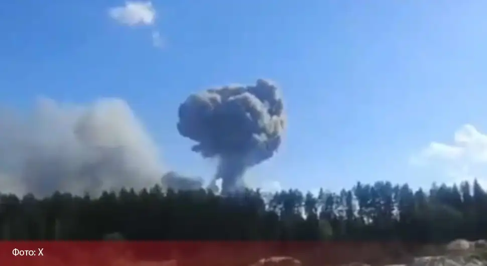 Експлозија у великом руском складишту муниције и ракета