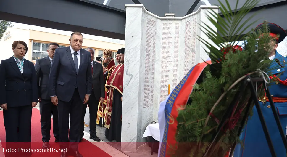 Обиљежавање Дана полиције у присуству највиших званичника
