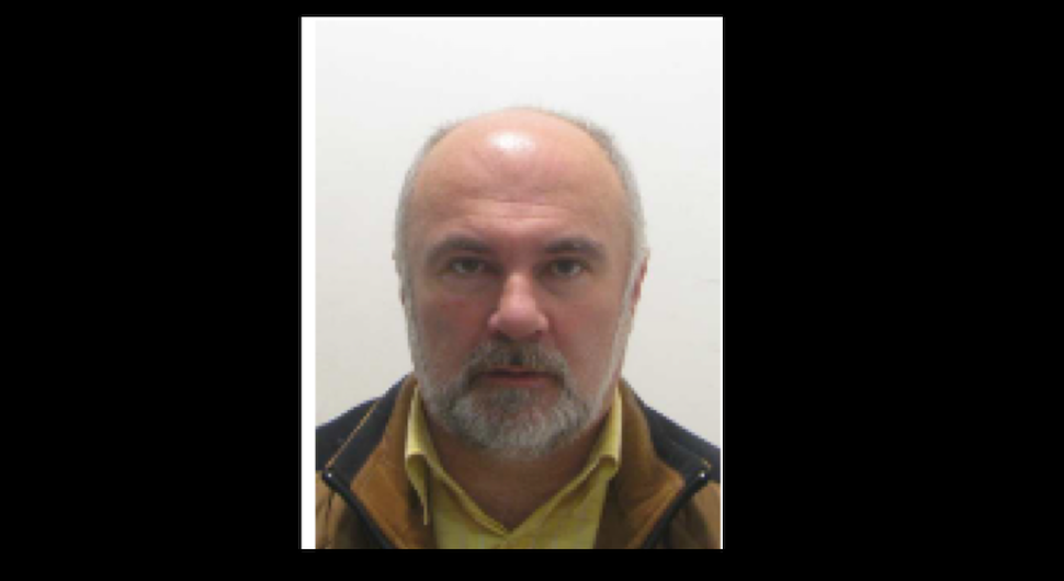 Пронађен Ранко Чавић