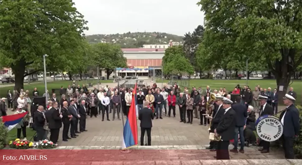80 година од ослобођења града Добој