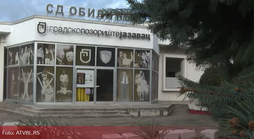 Град се пуни буџетом, за културу нема новца