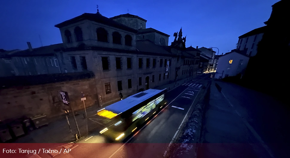 Ово је риједак феномен који је направио хаос међу милионима људи