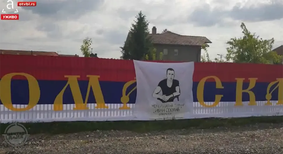 Сјећање на друга и прикупљање помоћи: Меморијални турнир "Иван Секулић" сутра у Омарској