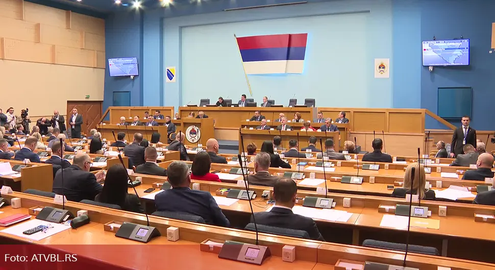 Српска формира помоћни састав полиције, Народна скупштина усвојила измјене закона