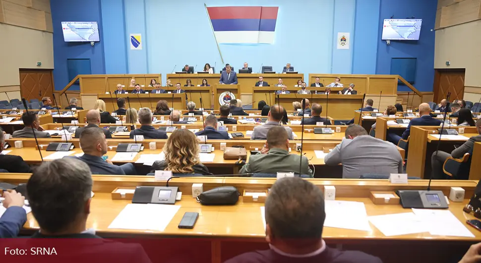 Колегијум о термину одржавања посебне сједнице Народне скупштине