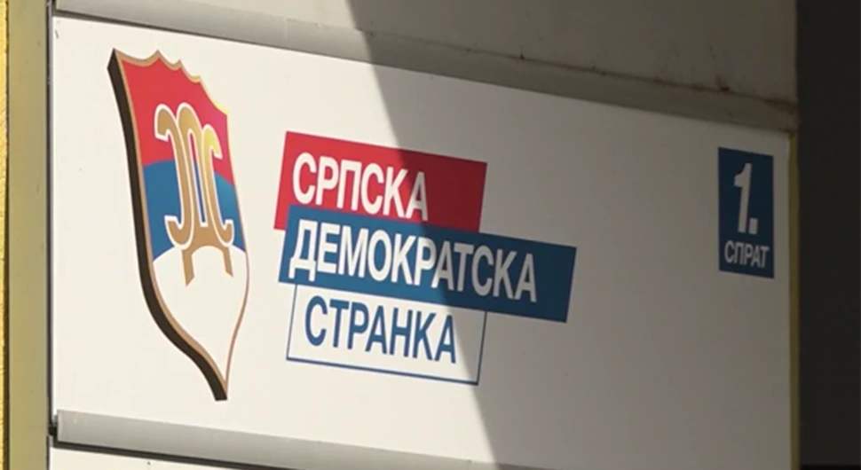 Настављају се напади СДС-а