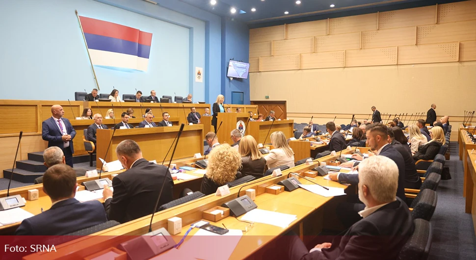 Српска није прихваћена као дио БиХ, прихватање одлуке ЦИК-а би значило прихватање унитарне БиХ
