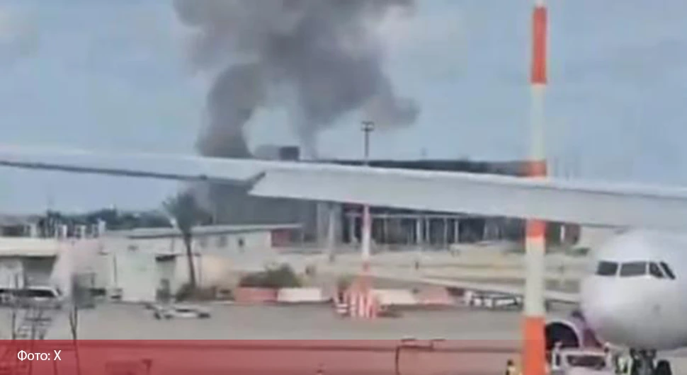 Ракета погодила међународни аеродром код Тел Авива?