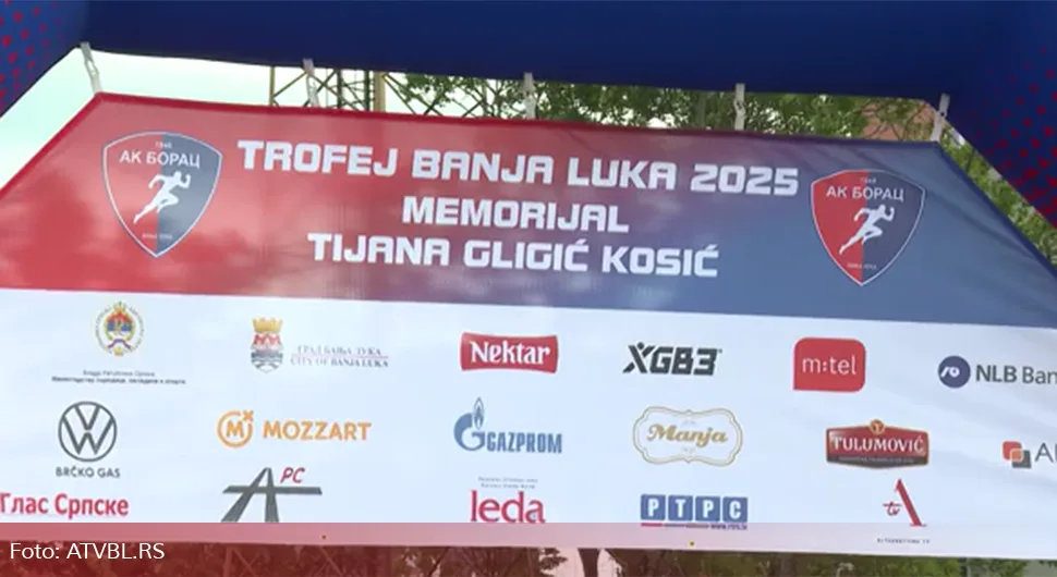 Више од 220 атлетичара на митингу "Трофеј Бањалука"