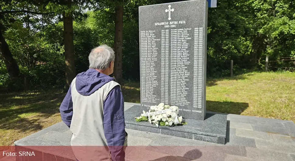 Обиљежавање 33 година од страдања Срба у Брадини