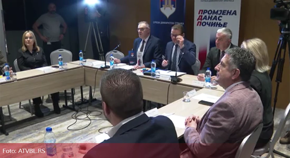 Тројка из Српске небитан политички фактор