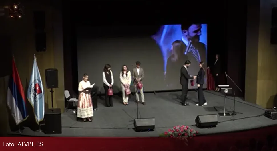 Свечана академија поводом Дана града Приједора