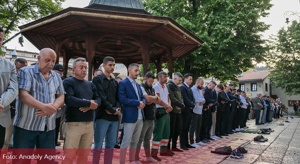 Званичници честитали Курбан бајрам